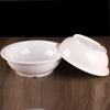 Dí Ruì'ēn Melamine Thickened Large Soup Bowl