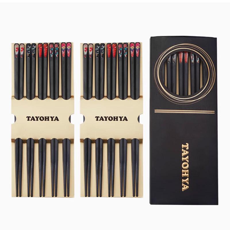 

Diverseware Koi Alloy Chopsticks 10-Pair Set