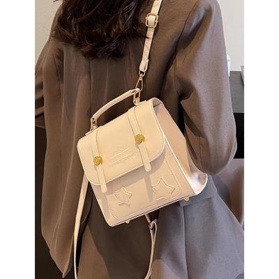 Japanese Backpack Women's Backpack Niche Design Bag New Fashion Versatile Messenger Portable Small Square Bag