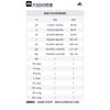 adidas AEROREADYESSENTIALS Casual Shorts Men's Medium Gray GK9990