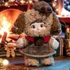 Latest Genuine Nuomeier Wonderful Xmas Eve Limited Edition Blind Case Plush Plaything Pouch Pendant For Girls' Birthdays And Xmas