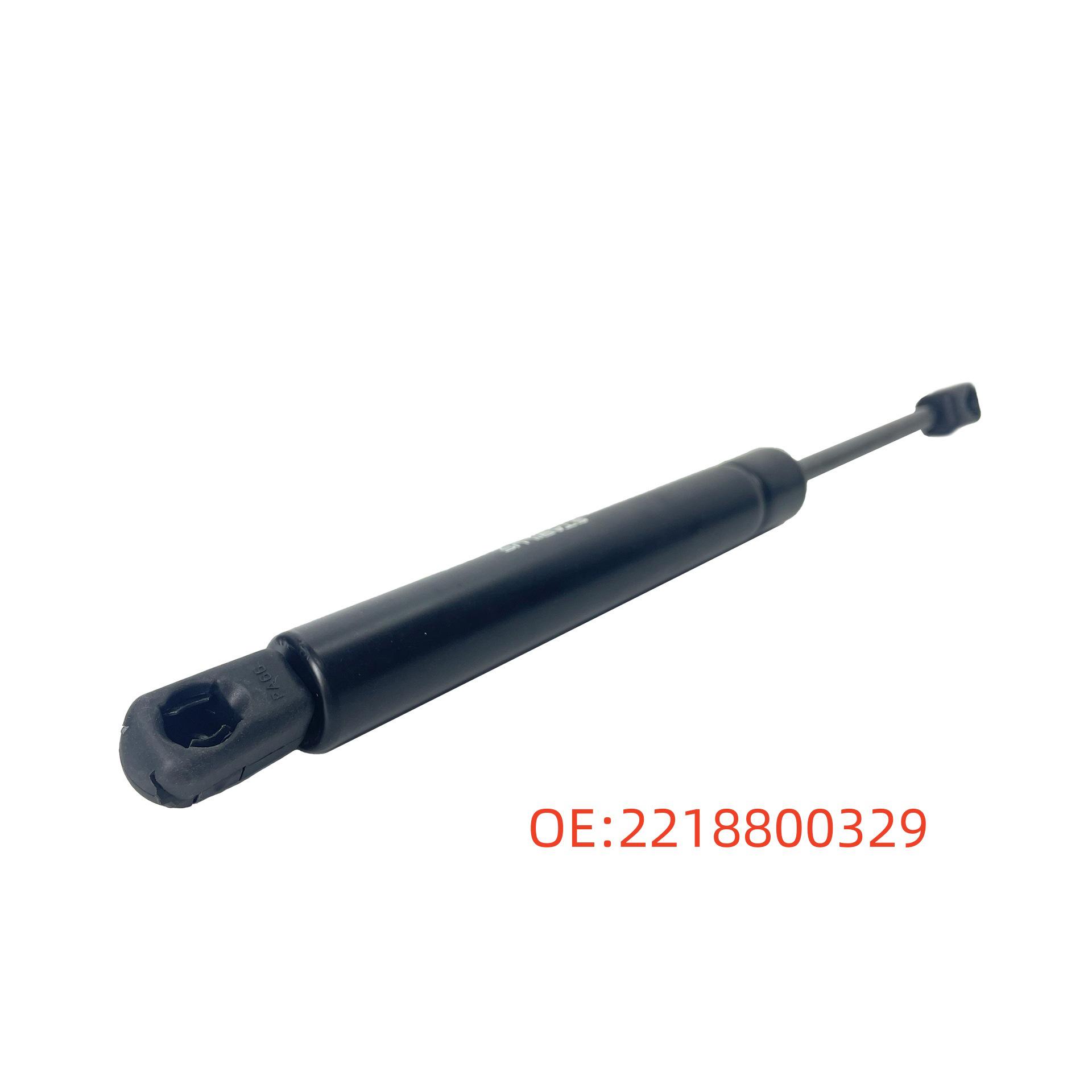 

2218800329 Hood Strut for Mercedes S-Class W220/W221 2218800329