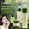 Meizidi Centella Asiatica Overnight Hydrating 4-Piece Skincare Set