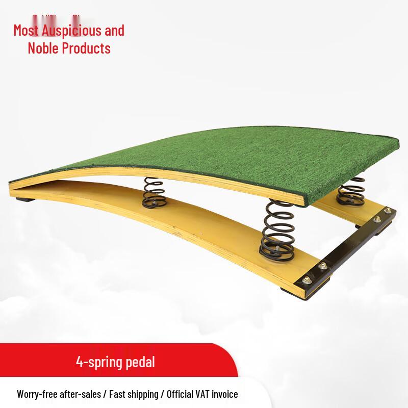 Springboard for Gymnastics and Athletics Training