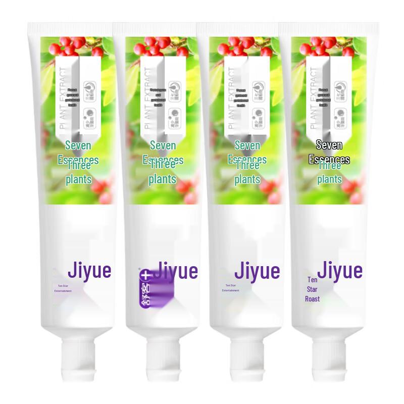 

Shuke Jiyue Sanchi Plant Extract Toothpaste