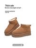 Unisex Genuine Leather Thick-Soled Snow Boots - Versatile Winter Warm Short Boots for Women and Couples