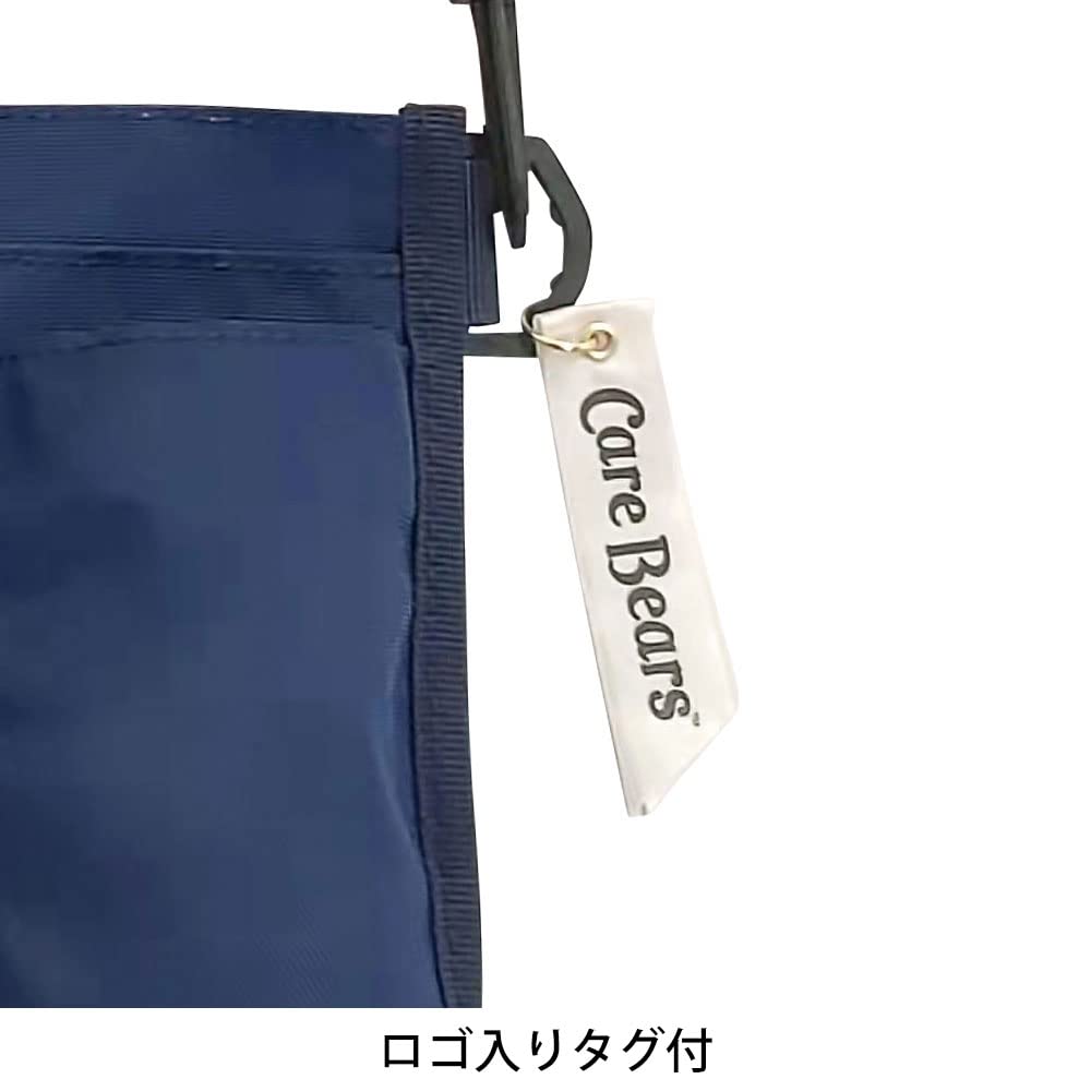 Nursery Care Bears™ 2-Way Organizer Shoulder/Waist Pouch, Light Blue, 1032329A