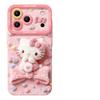 Mobile Phone Case with Lanyard, Suitable for Iphone17 Powder Knot Cat 16promax Silicone 15 Cartoon 14 Apple 13 Women's Cover