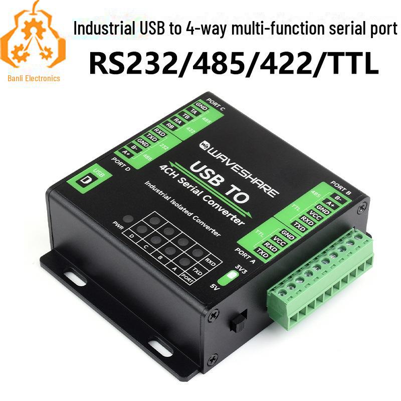 

Industrial USB to Quad RS232/485/422/TTL Serial Converter FT4232HL