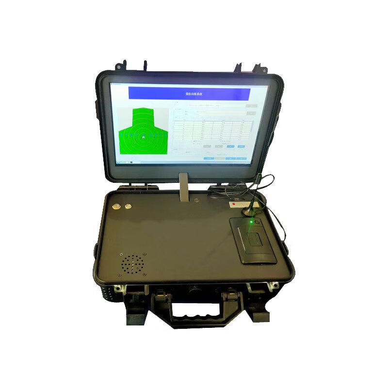 Laser Shooting Training System