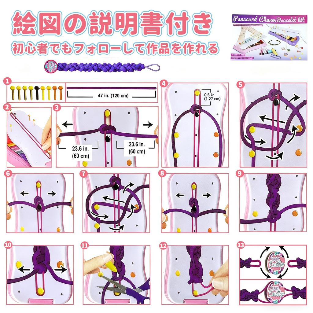 Strickset, Spielzeug, Strickspielzeug, Bastelset, Armband, Bastelset, Zubehör, DIY, Grundschülerinnen, Weihnachtsgeschenk, Geburtstagsgeschenk,