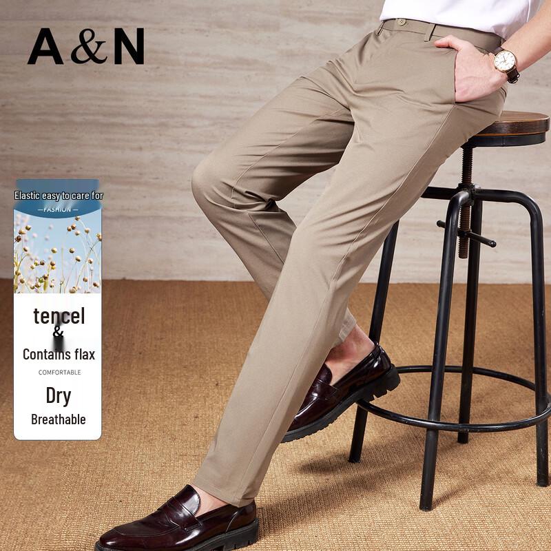 Antonio Men s Tencel-Linen Blend Straight Casual Pants 36