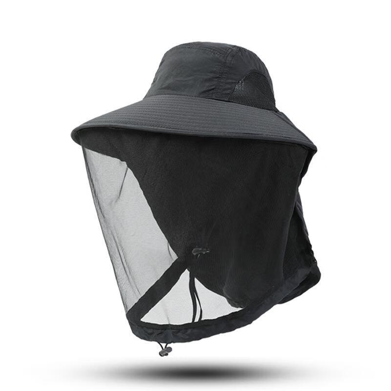 JOYUKE Outdoor Anti-Mosquito Fishing Hat