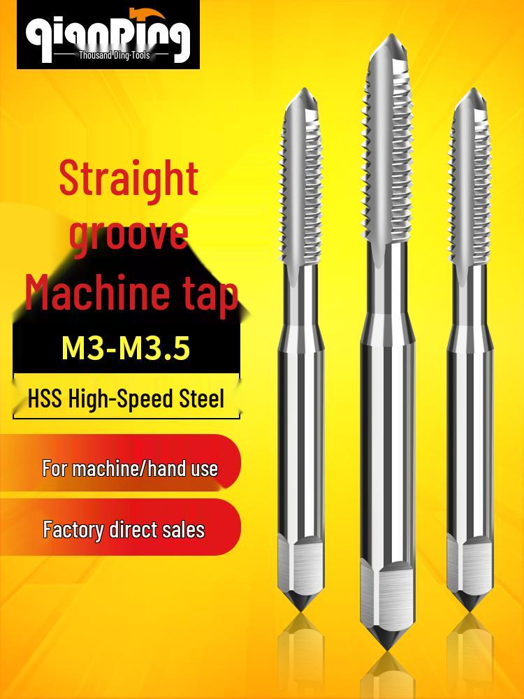 M3-M3.5 Machine Thread Tap Set: 0.25x0.35x0.45x0.5x0.6mm
