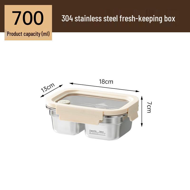 Shengjia 304 Stainless Steel Microwavable Lunch Box