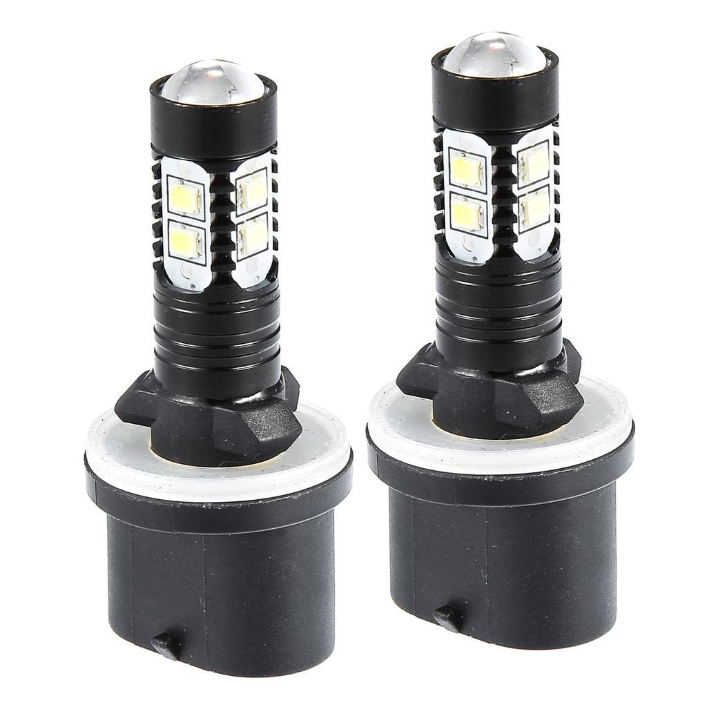 A ABSOPRO Fog Lamp 880 Fog Light Bulb Fog Light Bulb DRL Lamp High