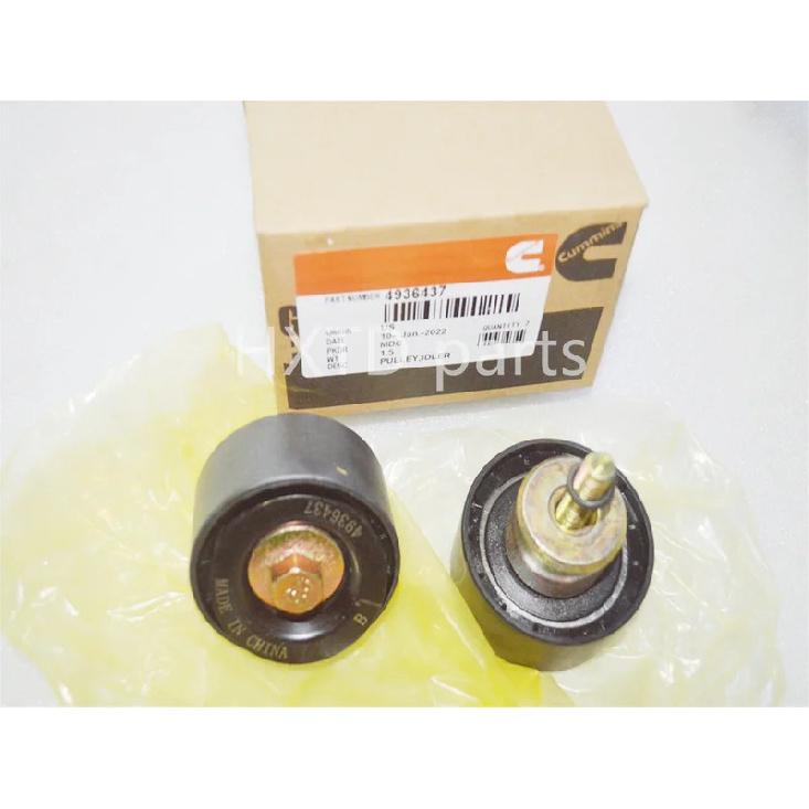 4936437 idler pulley ,Foton Auman
