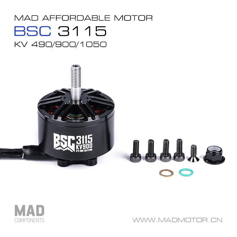 

MAD FPV Drone Brushless Motor