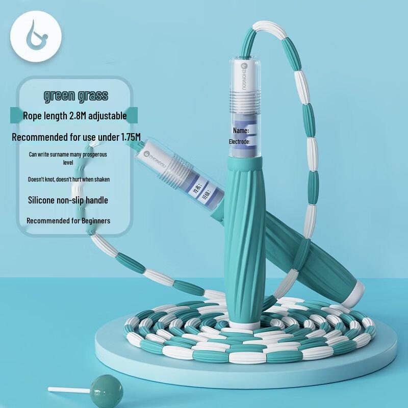 Adjustable Bamboo Jump Rope