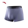 Anta Men's Soft Sports Boxer Briefs
