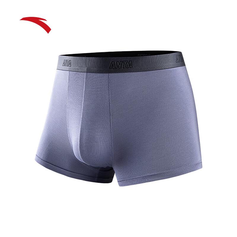 Anta Men's Soft Sports Boxer Briefs