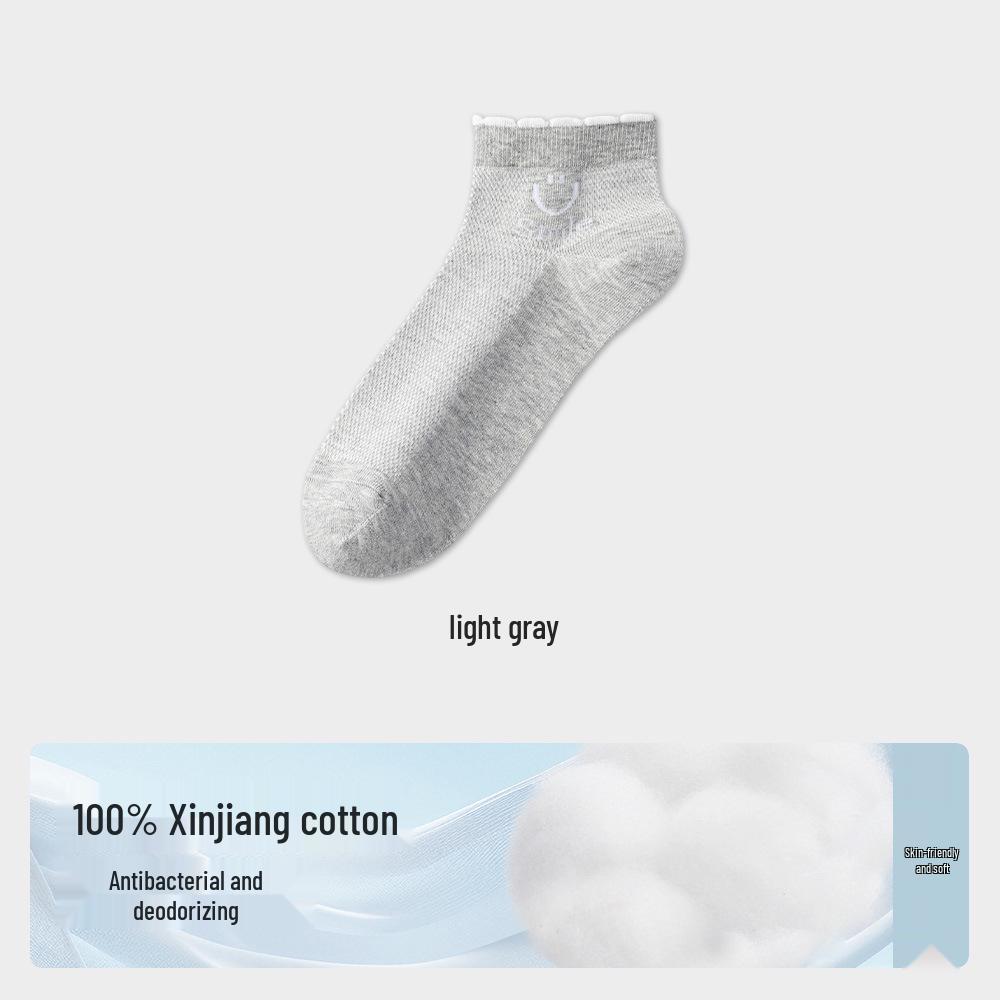 

Women s Mid-Calf Smiley Face Antibacterial Cotton Socks - Breathable, High Elasticity, Solid Colors for Spring & Autumn Women s One Size [35-40]