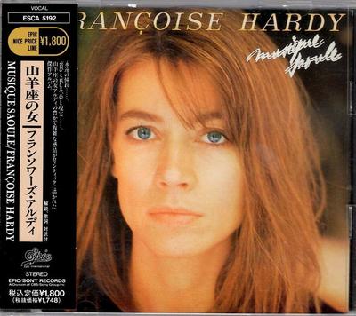 CD FRANÇOISE HARDY - Capricorn Woman  ESCA5192 Epic Internatio 1990 Japan ObiPop Used