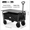 Explorer Outdoor Folding Camping Cart