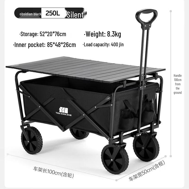

Explorer Outdoor Folding Camping Cart