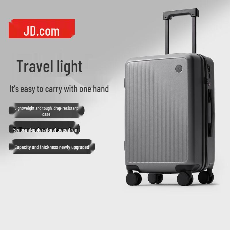 Jingdong Jingzao Wujie Lite Hardside Luggage Carry-on 20-inch