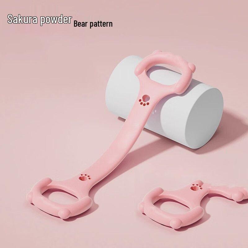 Junshi Figure-8 Resistance Band