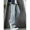 Cleanfit black miter scimitar jeans men's American high street Guochao vibe straight slim pants