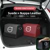 Portable Car Trunk Storage Box Large Capacity Storage Box For V50 V70 S90 S80 T6 V90 EM90 C40 S40 S80L XC-Classic C70 CX70