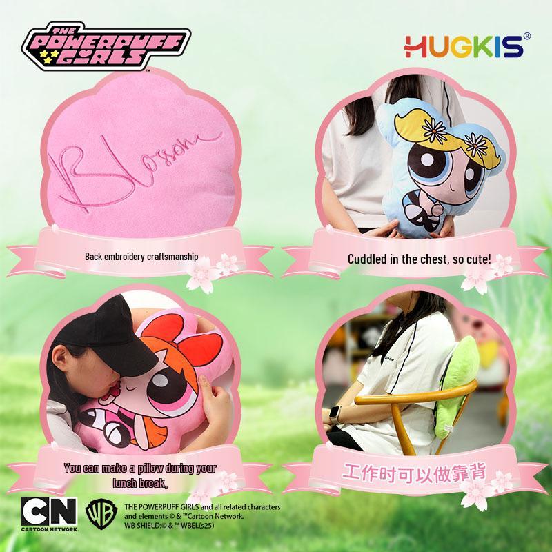 Powerpuff Girls Plush Pillow: Cartoon Sofa Cushion & Home Decor Doll Toy