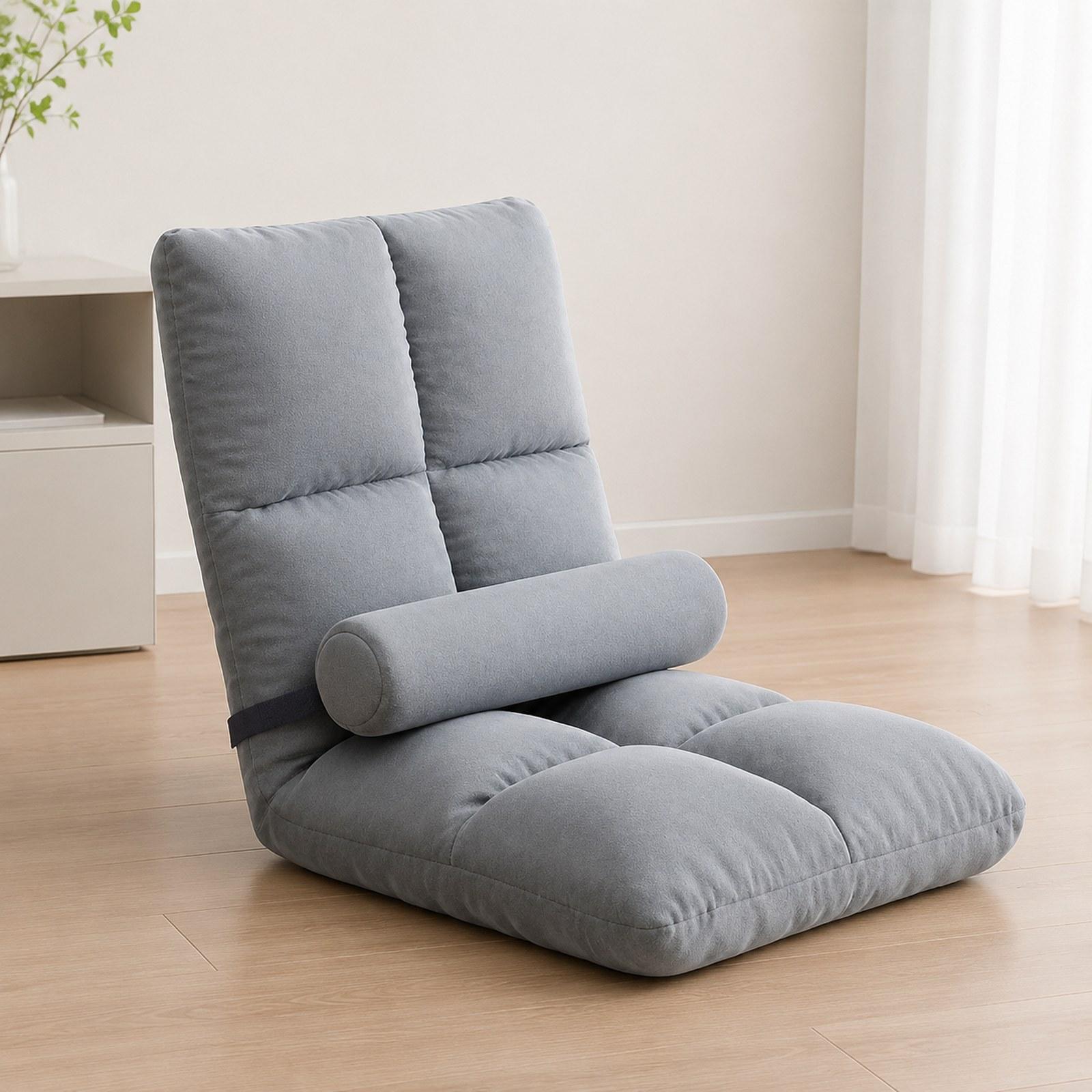 Floor Chair with Back Support Reading Floor Sofa Soft Comfortable Gaming Watching TV Adjustable Gaming Sofa Chair Folding Chairs серый