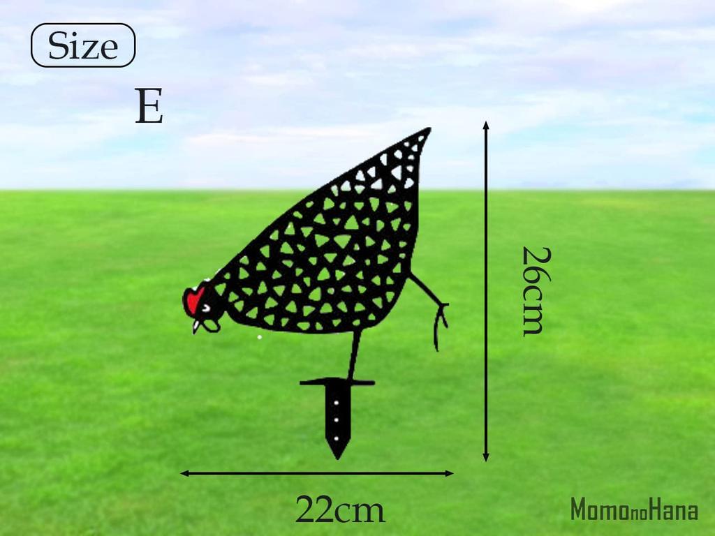 Cheap Momo no Hana Garden Ornament Figurine Chicken Decoration x 21cm x x x  x 22cm 3mm A25.5cm 47gB25cm 14.5cm 44gC25cm 13.5cm 43gD25cm 14.5cm  40gE26cm | Joom