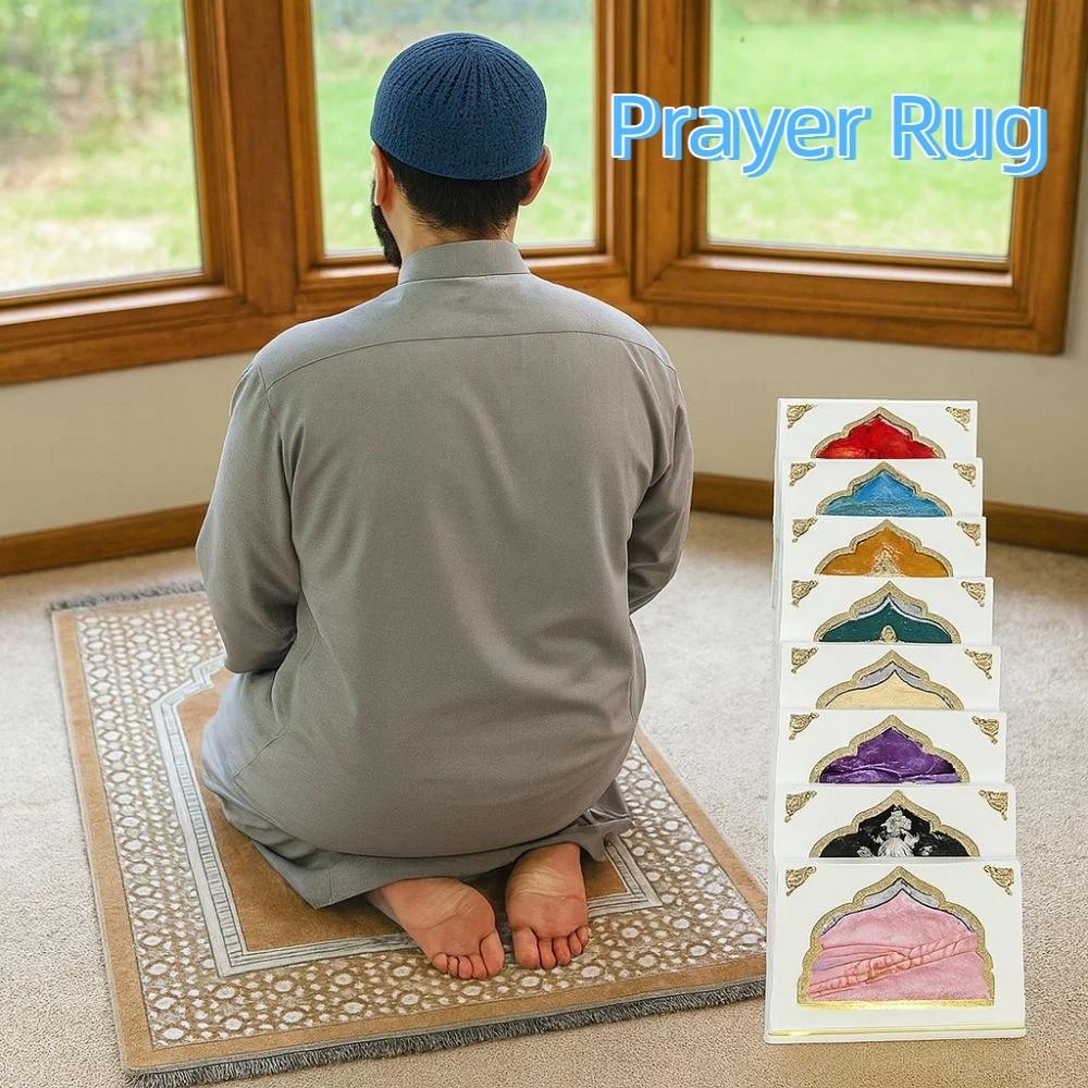70x110cm Muslimischer Gebetsteppich Rechteckig Faltbar Islamische Gebetsmatte mit Gebetsperlen Rutschfest Janamaz Sajadah Naher Osten