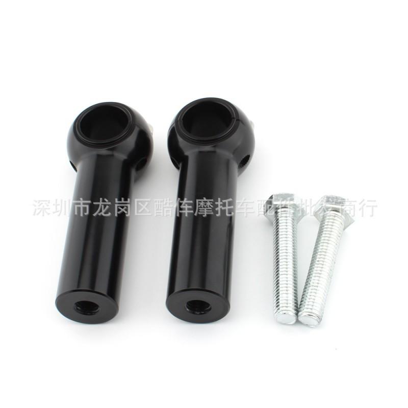 Harley-Davidson Handlebar Riser Spacer 4 Inch Tall 25mm Stem Extension Black Or Chrome Finish