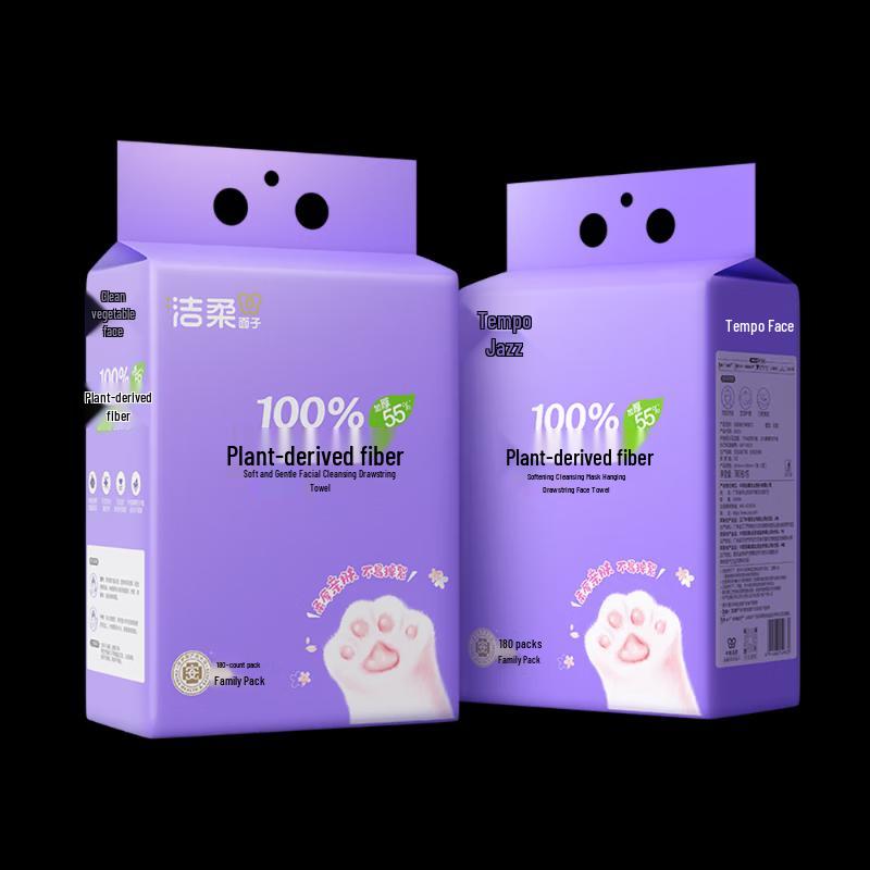 Jie Rou JR305 Facial Tissues
