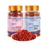 Wild Fishing Bait for Crucian Carp, Grass Carp, Bream, and Mandarin Fish - Wheat and Wine Rice Granule Groundbait