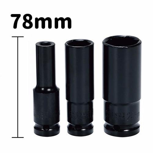 Lanx. 12.7mm 1/2-inch Deep Socket Set of 10, Compatible with 8mm To 17mm Sizes, Long Extension Ratchet Impact Wrenches (8mm To 17mm Sizes, 10-Piece Se