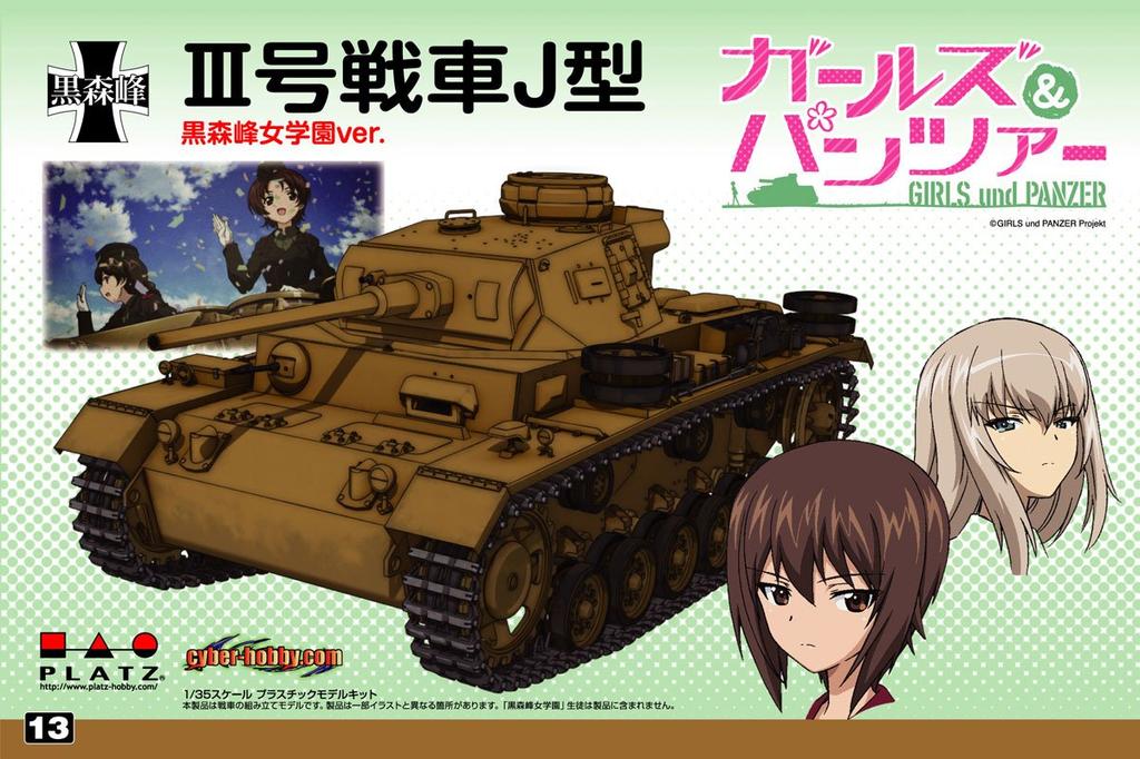 PLATZ Girls Panzer Series Typ III J Akademie Kuromorimine 1/35 & verze Girls'