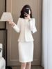 Completo da Donna Primavera 2026 Slim Fit Professionale per Salone di Bellezza e Receptionist