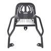 Yadea E6 Electric Scooter Rear Rack: Carbon Steel Bracket for Tail Box & Cargo.