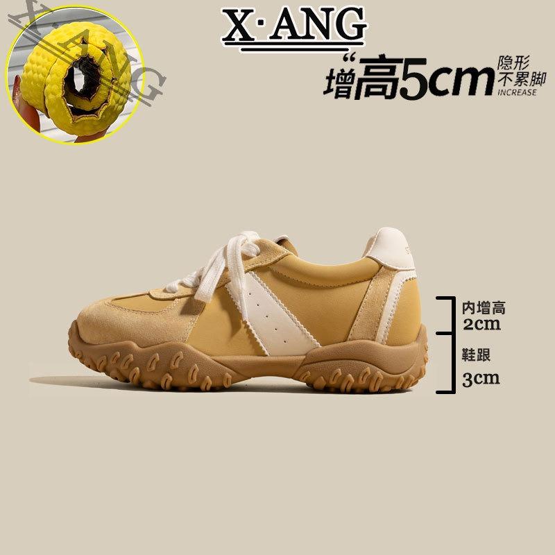 Inner Heightening Women's Shoes Leather Soft Sole Breathable Spring and Summer New Casual Sports Shoes