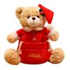 Christmas Bear Storage Bag Doll Plush Toy Christmas Bear Doll Holiday Ornament Ragdoll Doll