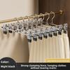 Stainless steel trouser clip hanger with clip household seamless jk skirt drying special large clothes support multifunctional