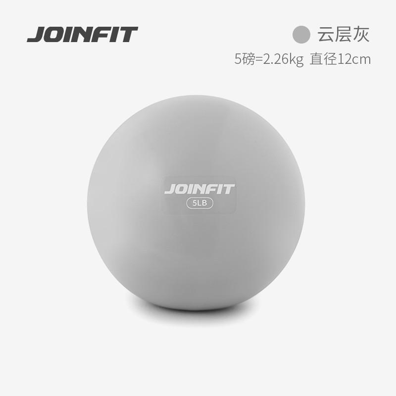 Weighted Sand Filled Massage Ball Myofascial Release Yoga Therapy Neck Back Muscle Relief Training
