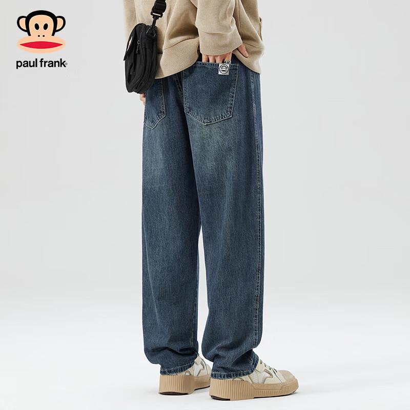 paul frank Men's Straight Leg Casual Denim Jeans