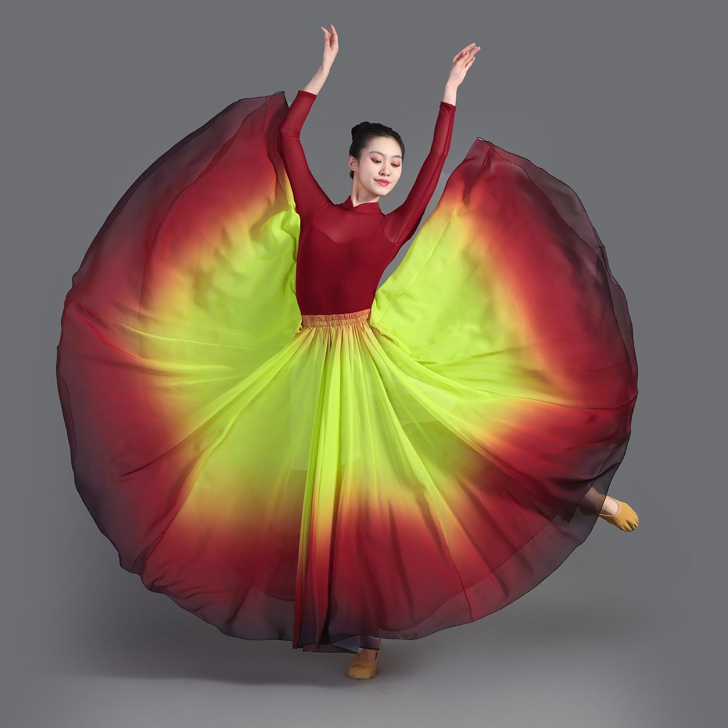 

720 Degree Gradient Belly Dance Skirt Flowing Long Skirt Women Classical Dance Performance Costume Skirt L